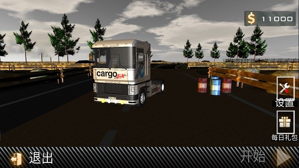迷你卡车模拟器世界内置版